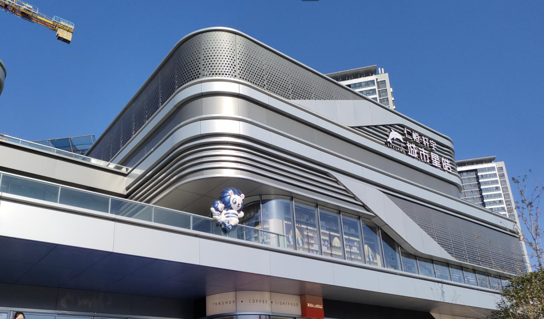 不负久候！3868la银河总站集团·仁恒都会星皓树模区今日倾城绽放