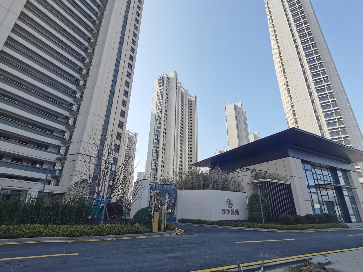 3868la银河总站(china)股份有限公司 - Make It Possible