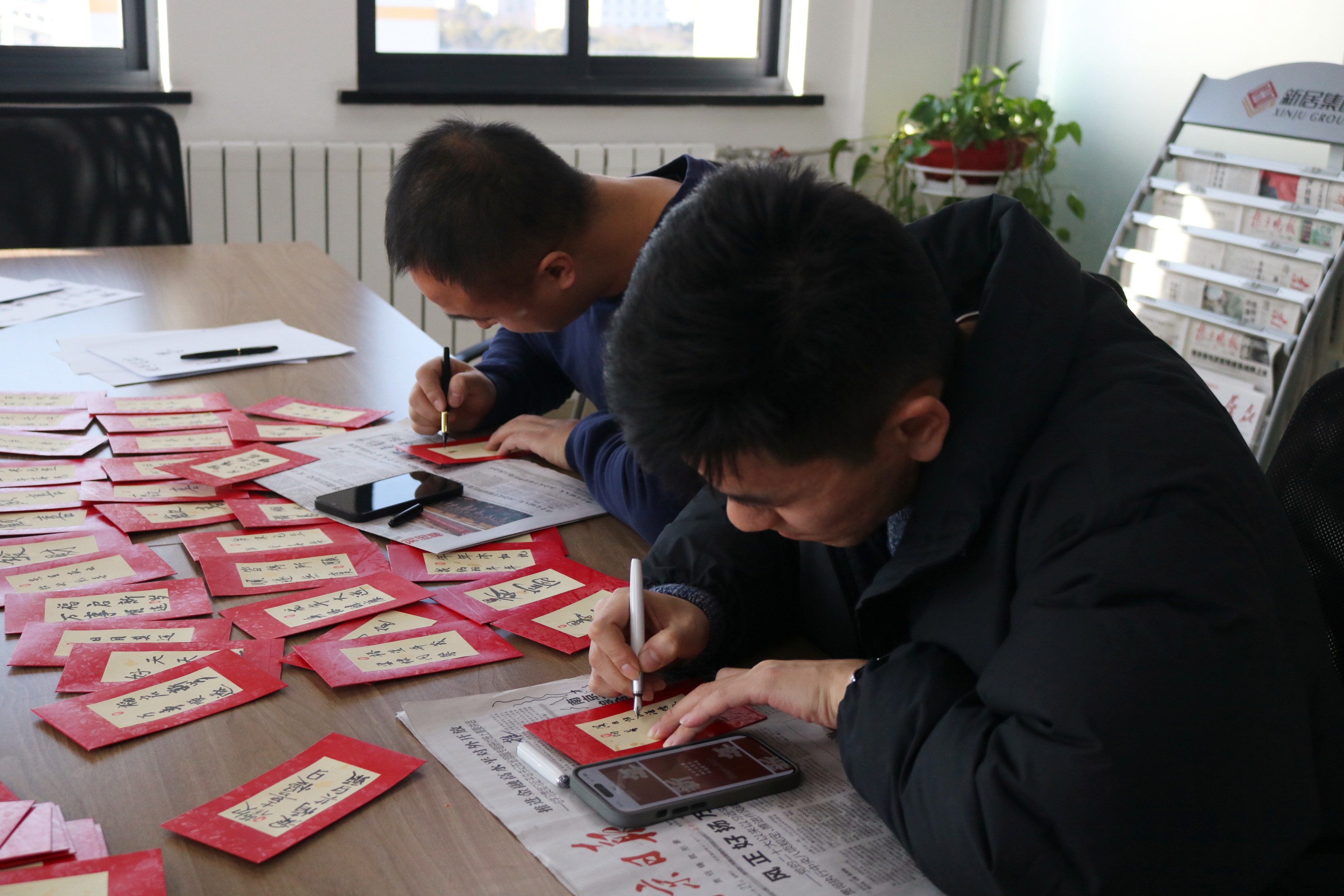 3868la银河总站(china)股份有限公司 - Make It Possible