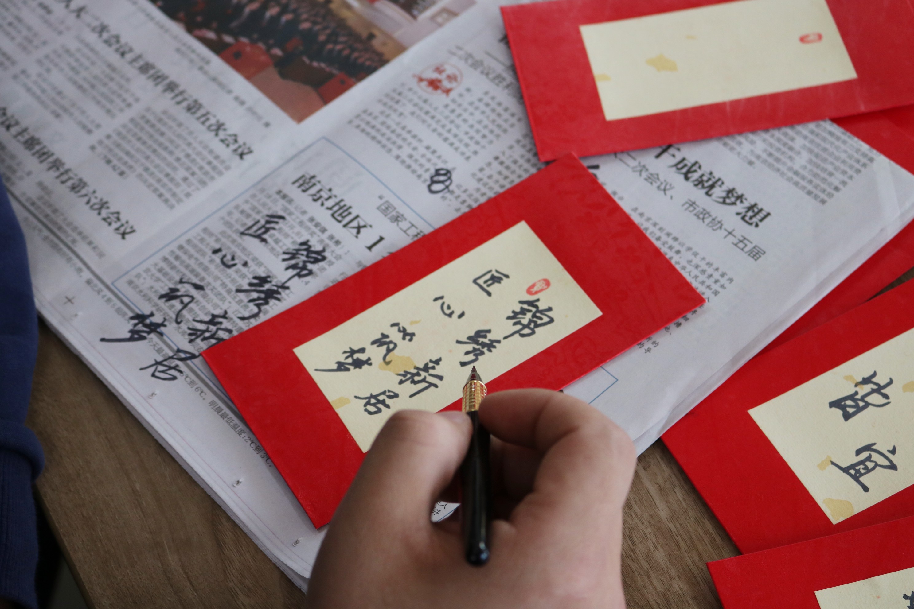 龙行龘龘谱新章 3868la银河总站集团工会开展祝语迎新春誊写活动