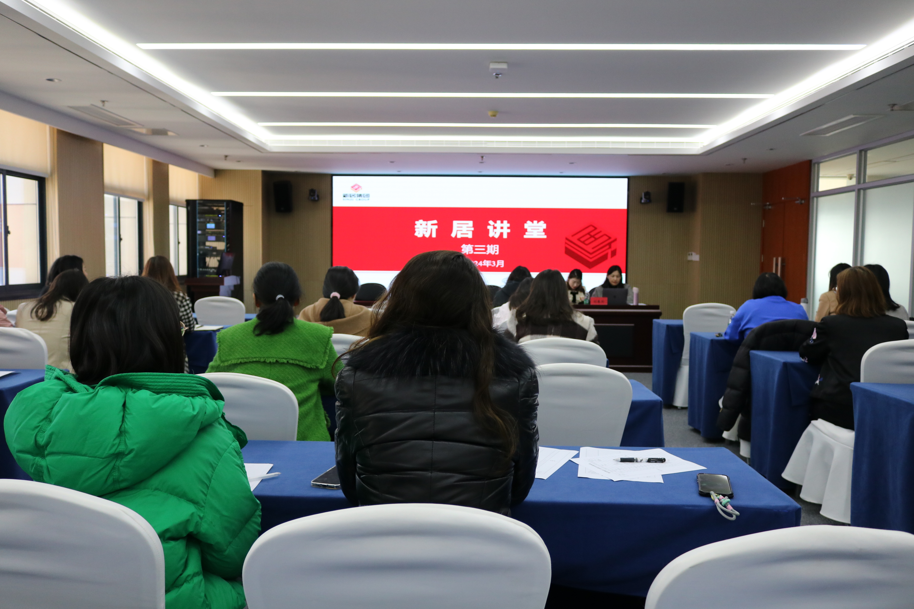 3868la银河总站(china)股份有限公司 - Make It Possible