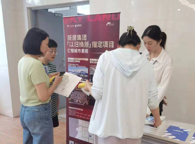 “以旧换新”一个月，，，，希望怎样？？？
