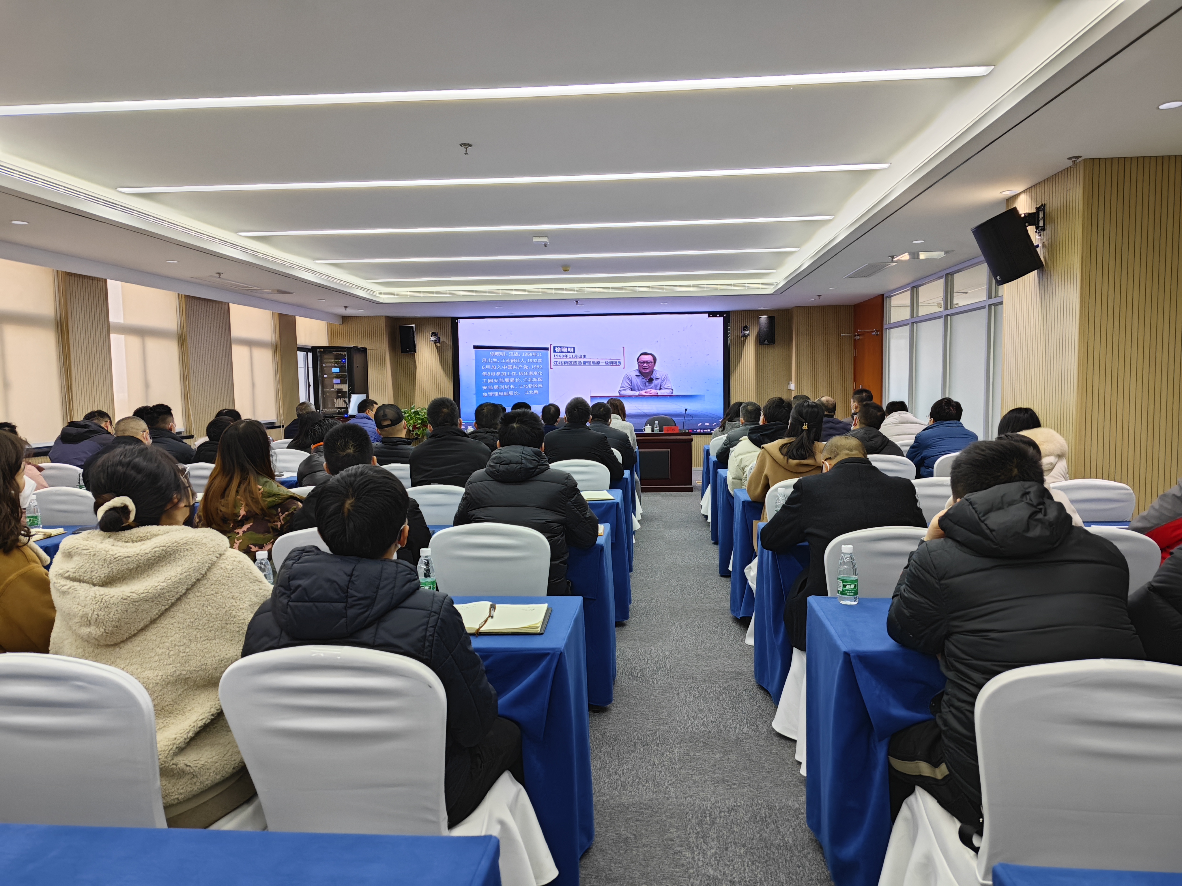 3868la银河总站集团召开2023年党风廉政建设暨警示教育大会