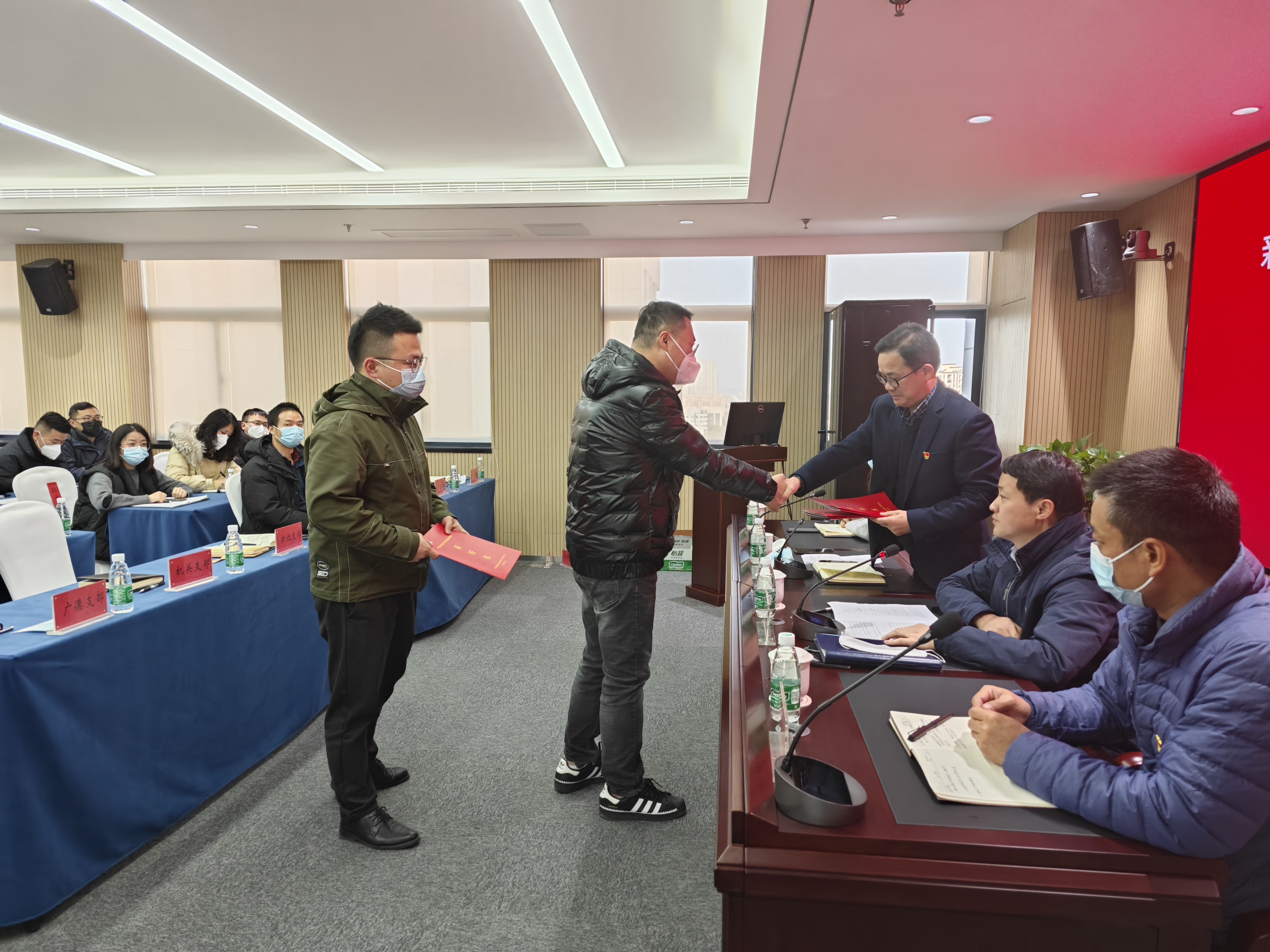 3868la银河总站集团召开2023年党风廉政建设暨警示教育大会