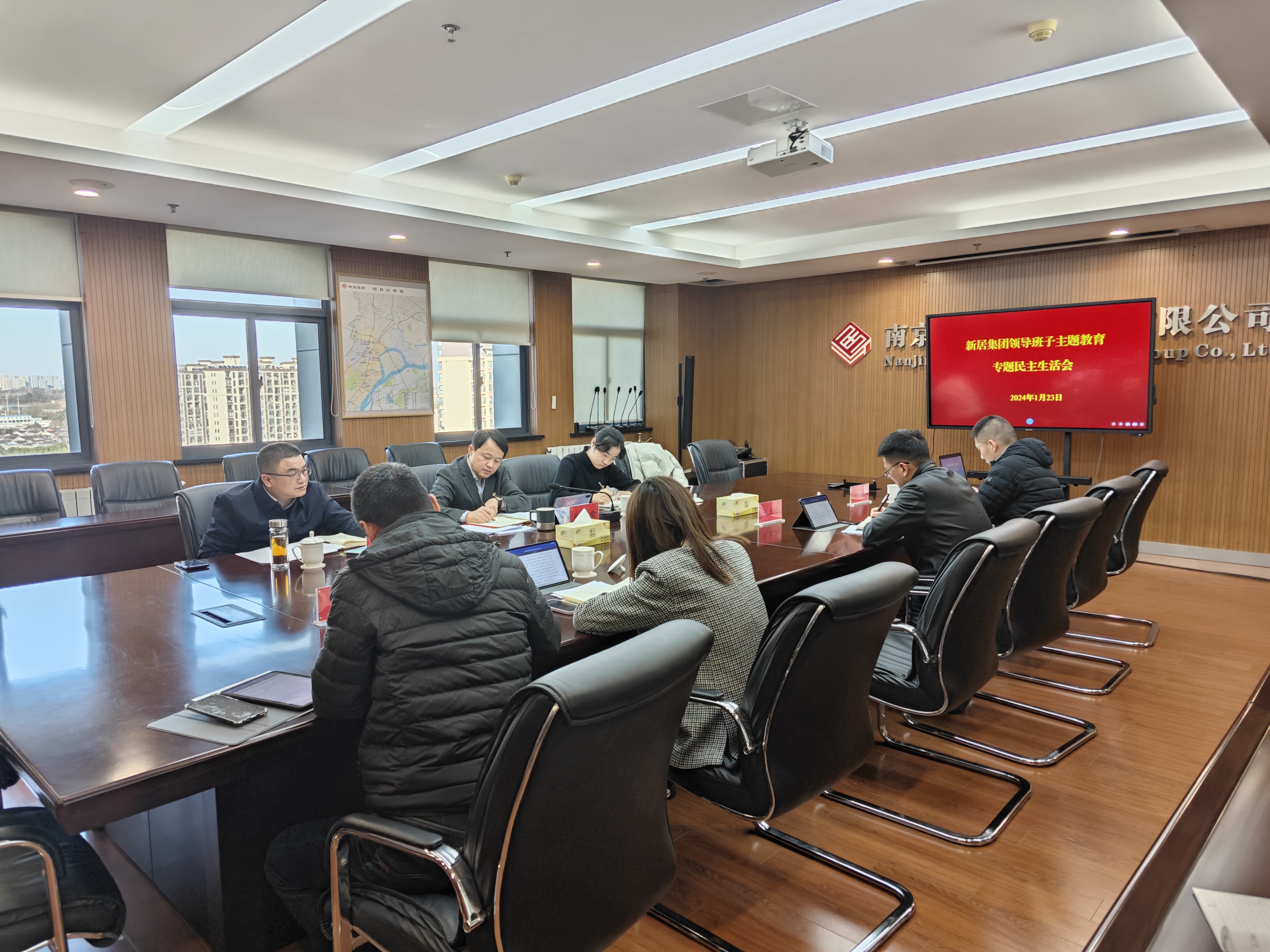 3868la银河总站集团召开向导干部主题教育专题民主生涯会