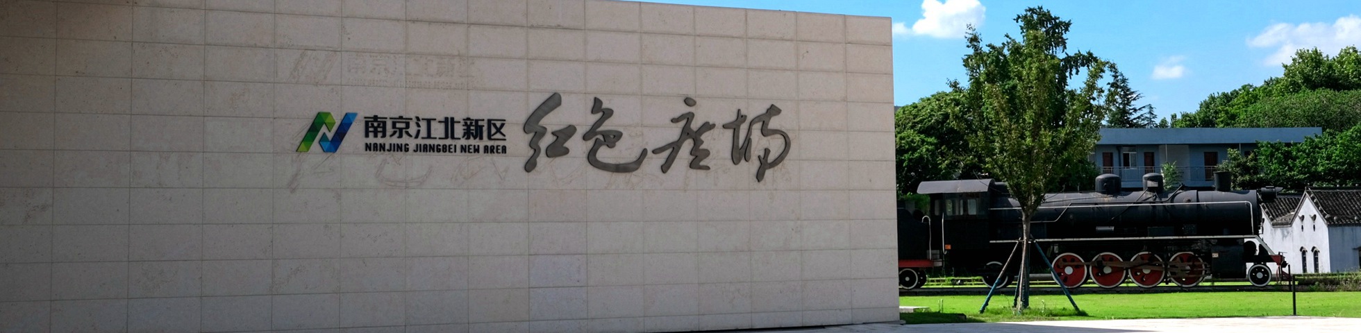 3868la银河总站(china)股份有限公司 - Make It Possible