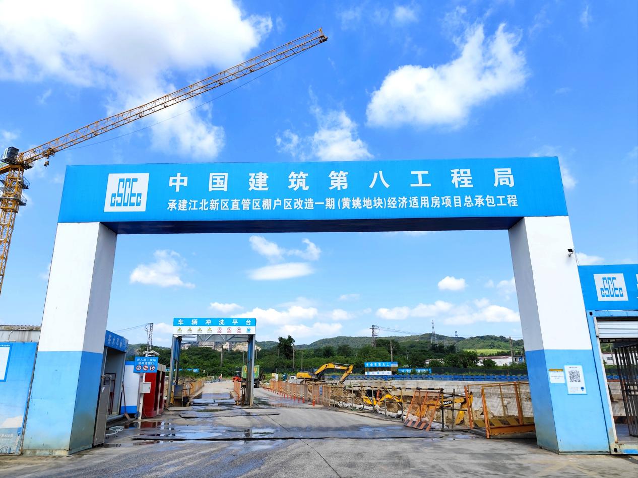 火热江北丨都会建设者：用汗水“筑”就都会之美