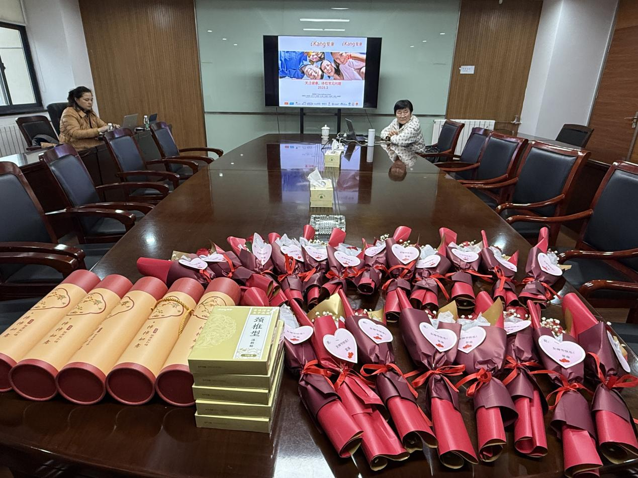 筑牢疾病预防防地，，，，，开启养生保健新篇