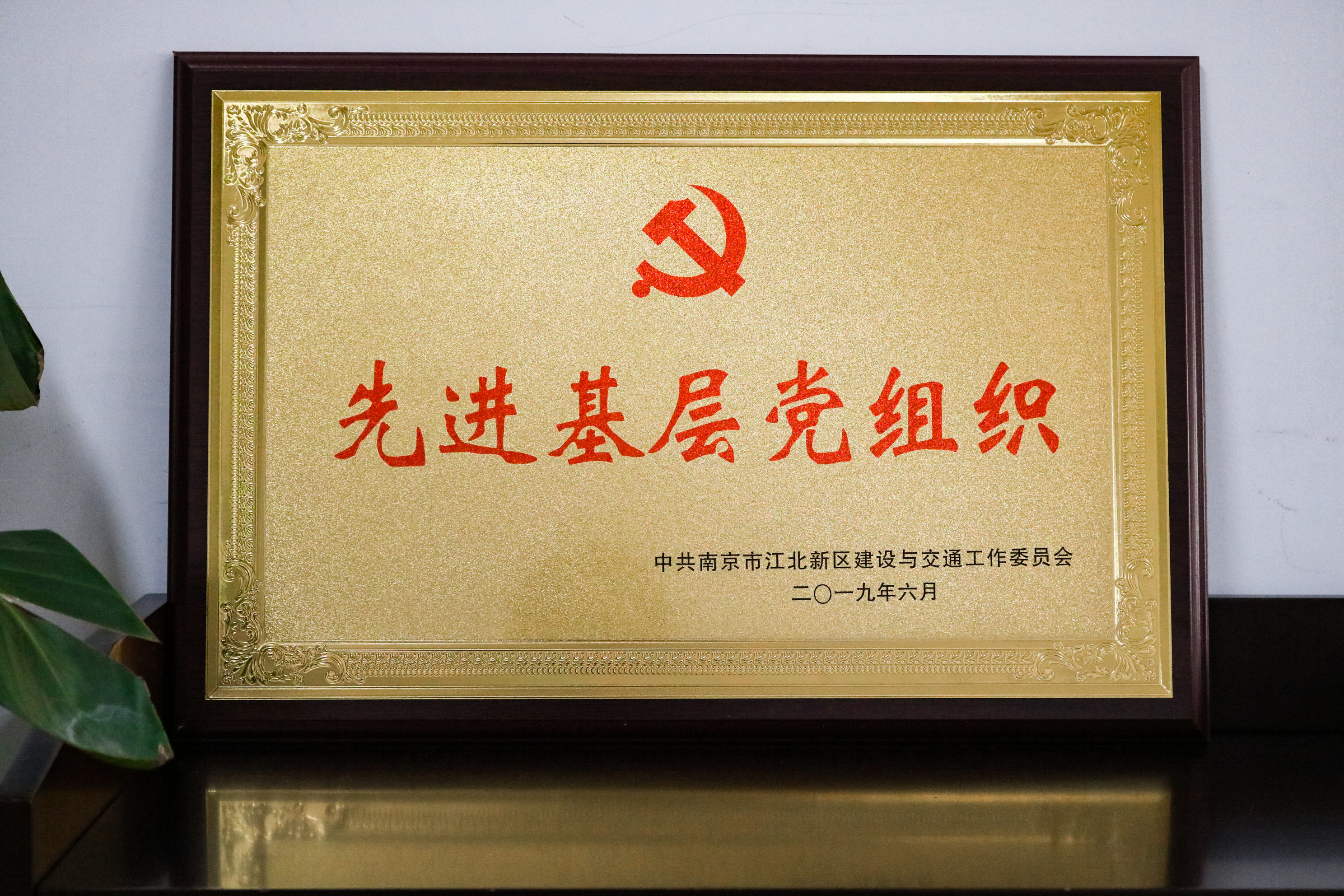 3868la银河总站(china)股份有限公司 - Make It Possible