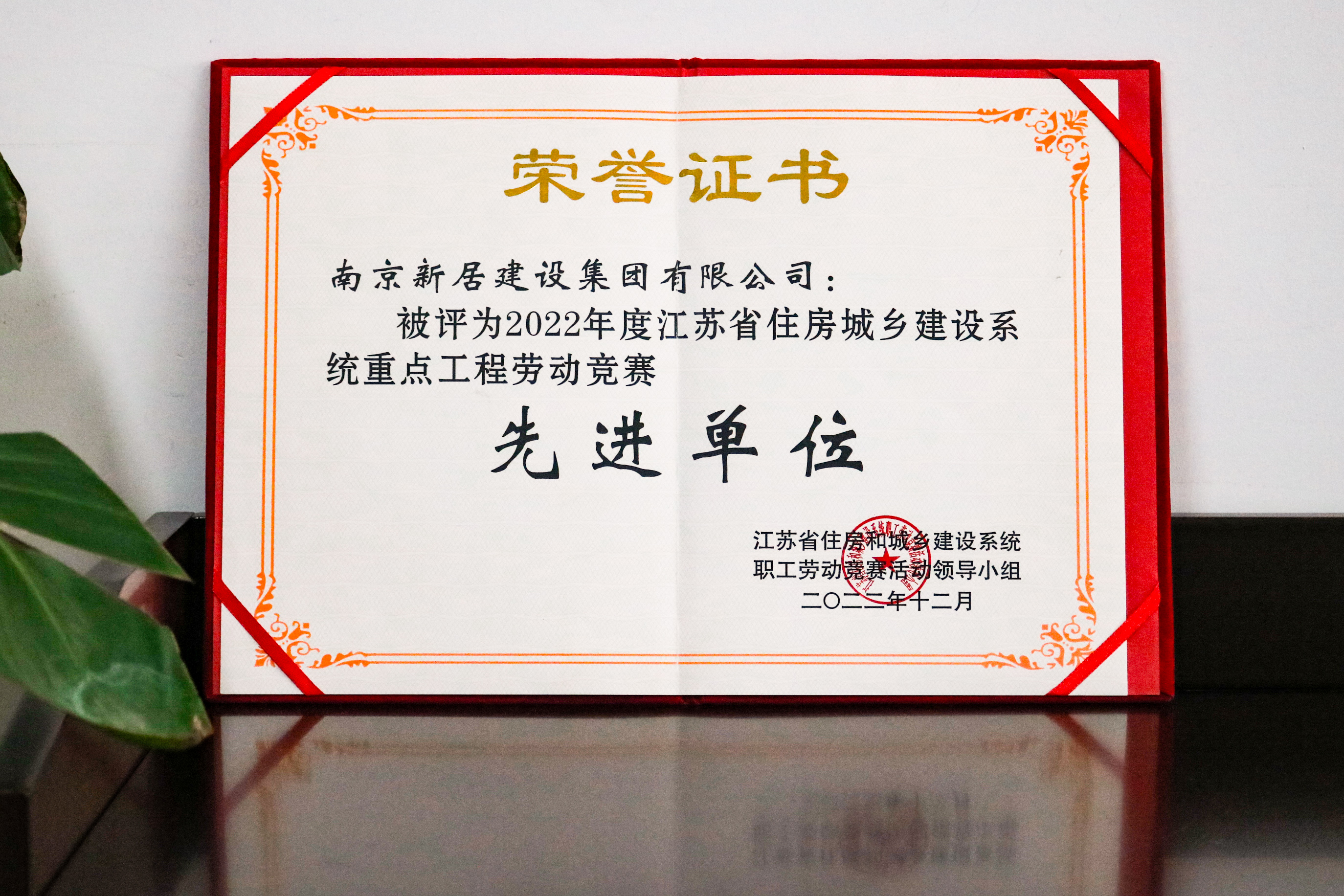 3868la银河总站(china)股份有限公司 - Make It Possible