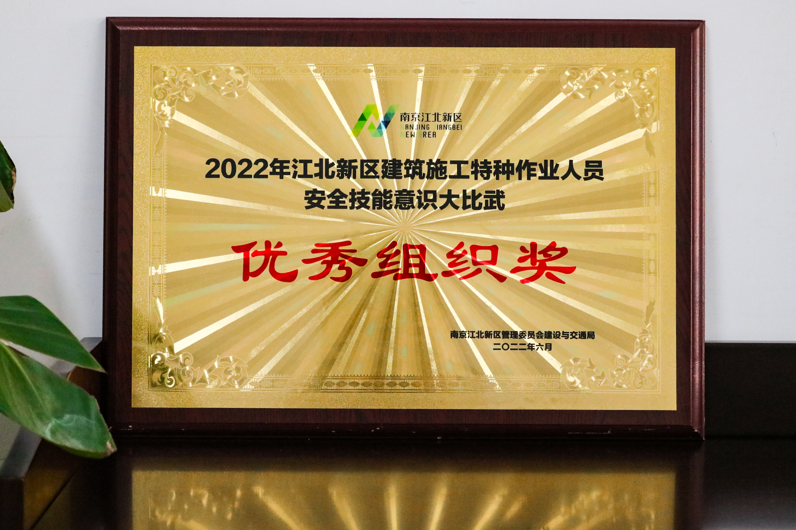 3868la银河总站(china)股份有限公司 - Make It Possible