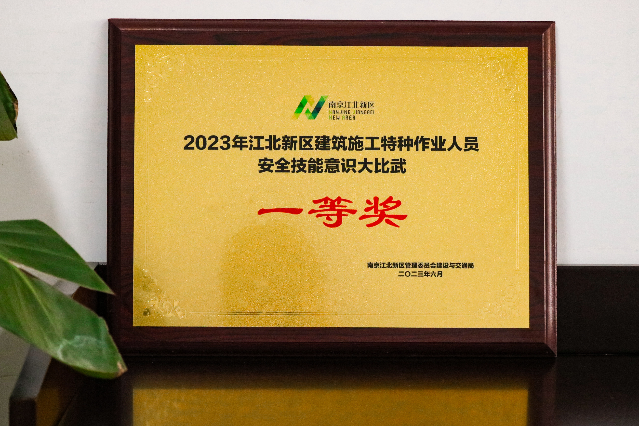 3868la银河总站(china)股份有限公司 - Make It Possible