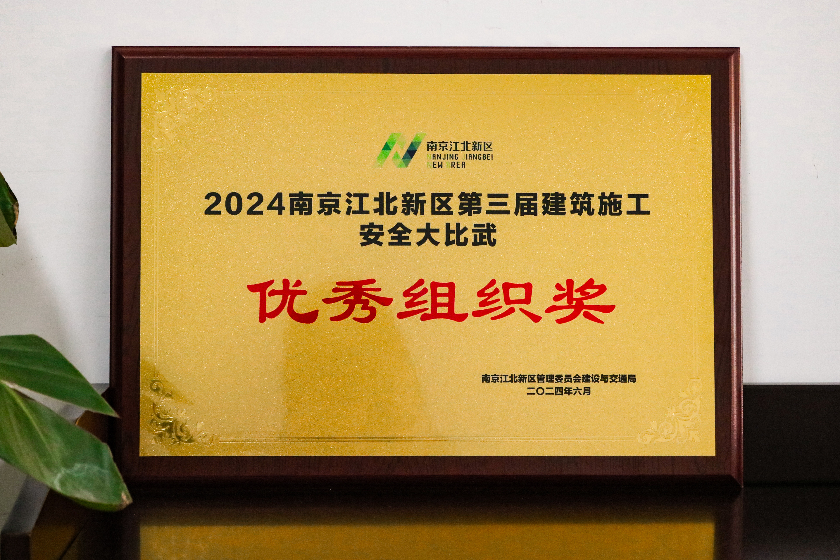 3868la银河总站(china)股份有限公司 - Make It Possible