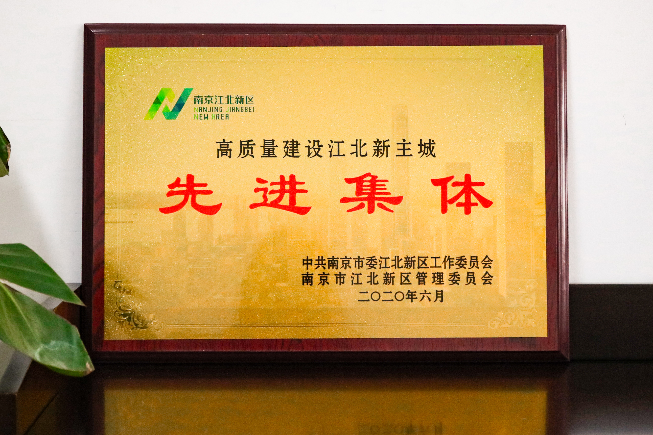 3868la银河总站(china)股份有限公司 - Make It Possible
