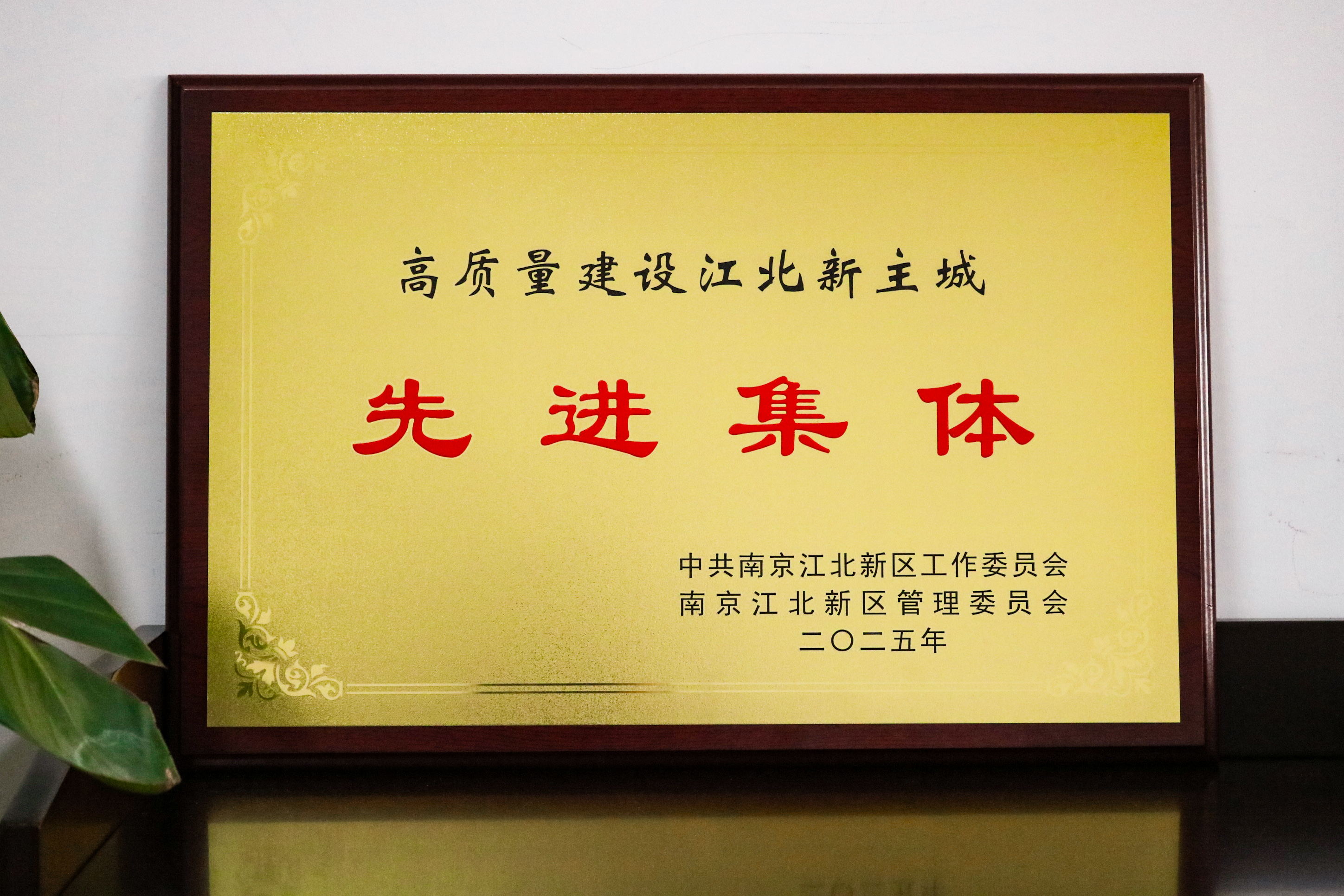 3868la银河总站(china)股份有限公司 - Make It Possible