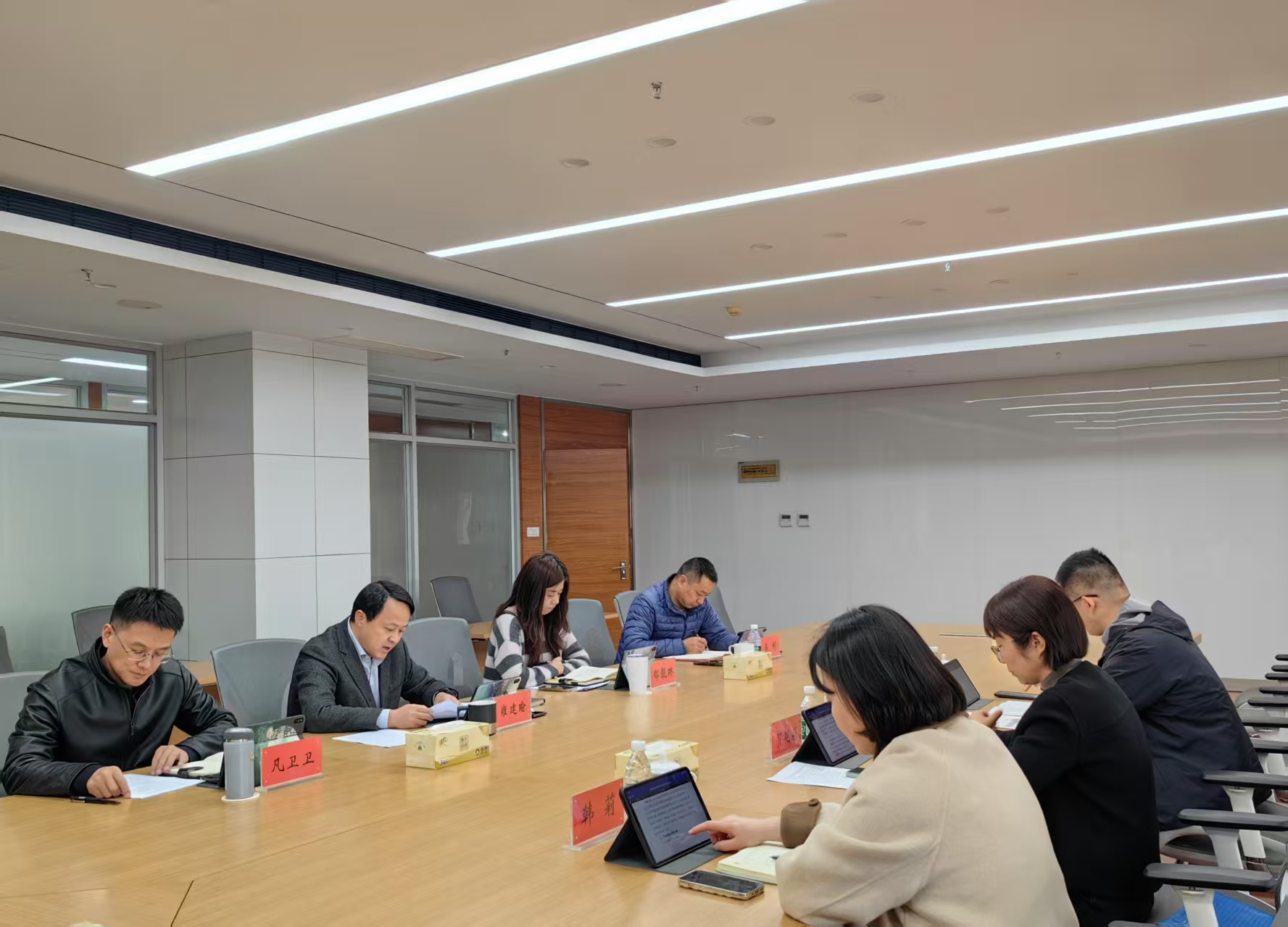 3868la银河总站集团召开向导班子民主生涯会