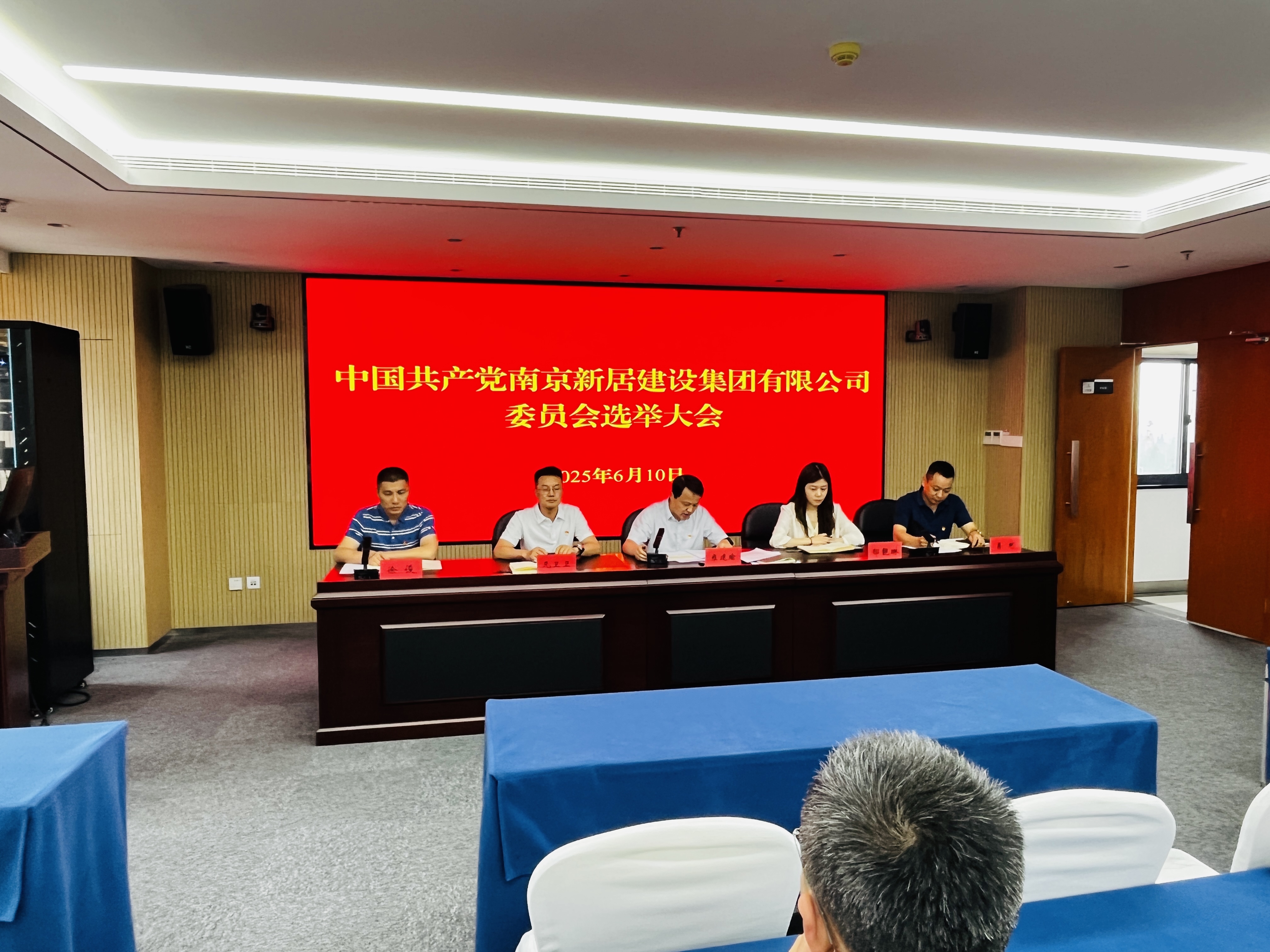3868la银河总站(china)股份有限公司 - Make It Possible
